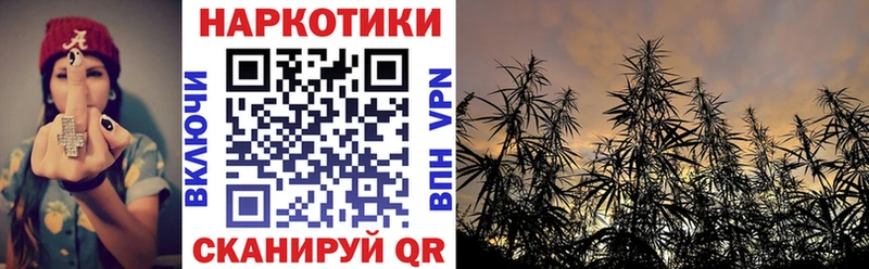 Названия наркотиков Верея Гашиш  ЭКСТАЗИ  МЕФ 