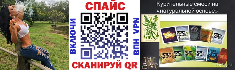 наркотики  Верея  ОМГ ОМГ ТОР  Бутират оксибутират 