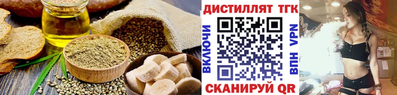 Canna-Cookies марихуана  Верея 