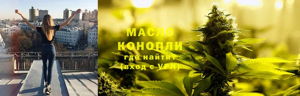 амф Балабаново