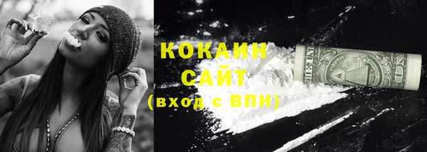 амф Балабаново