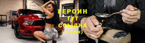 амф Балабаново