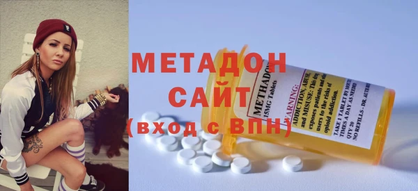 амф Балабаново