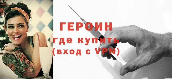 крисы Баксан