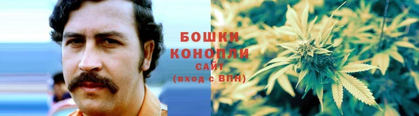бутик Балахна