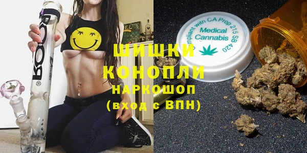 амф Балабаново
