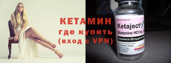 амф Балабаново