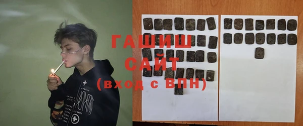 крисы Баксан