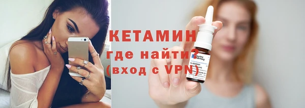 амф Балабаново