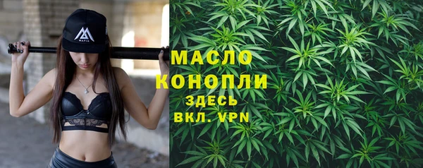 амф Балабаново
