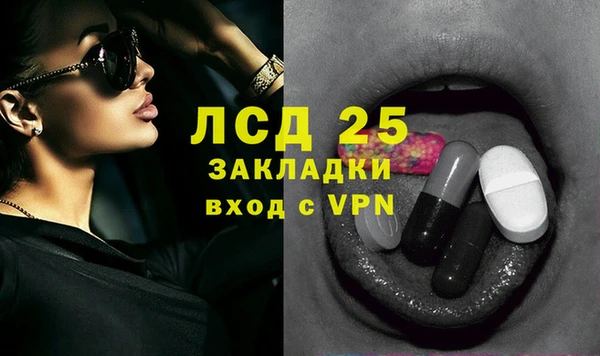 амф Балабаново