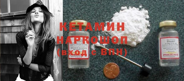 амф Балабаново
