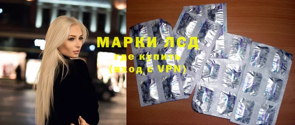 амф Балабаново