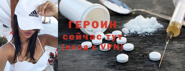 mix Строитель