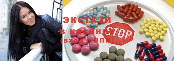 амф Балабаново